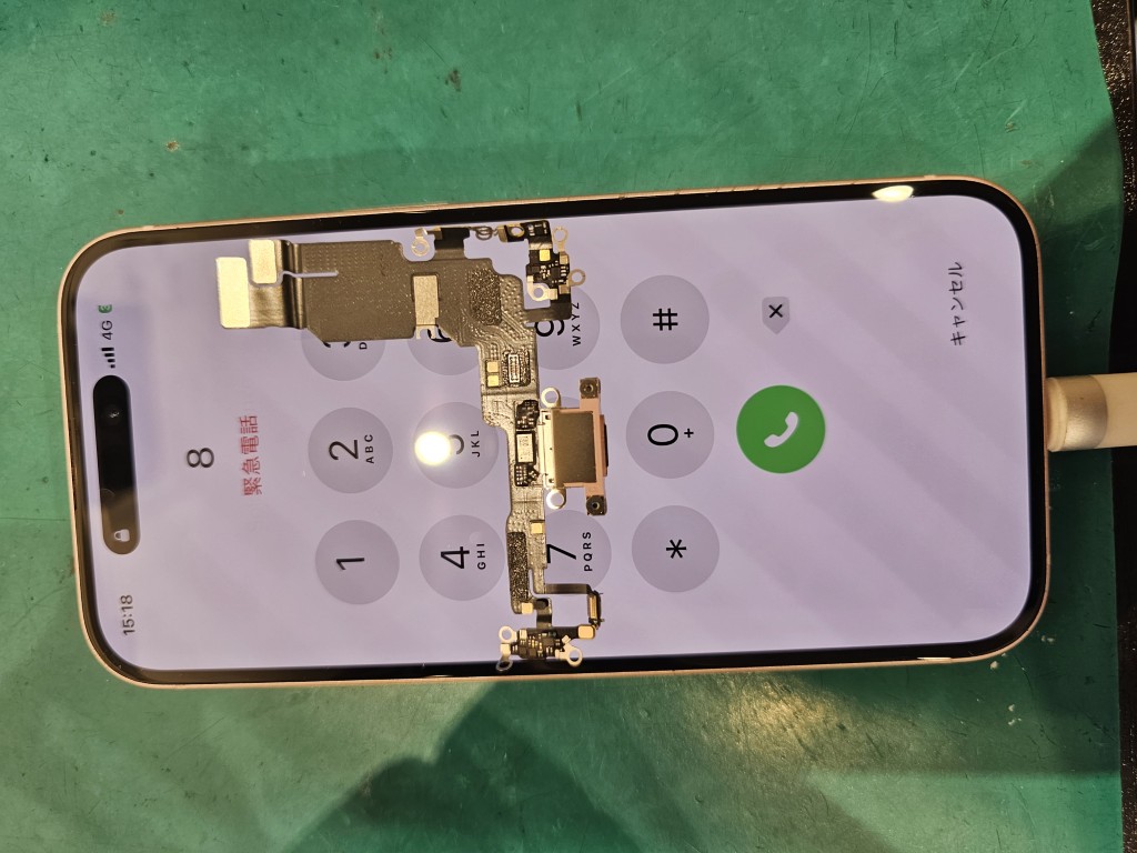 雨に濡れてから充電ができないiPhoneも即日修理可能です！【スマホ修理工房北千住マルイ店】